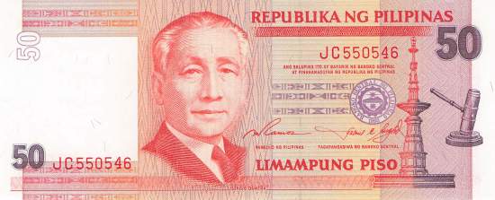 Philippinen 50 Piso 1995 p183a